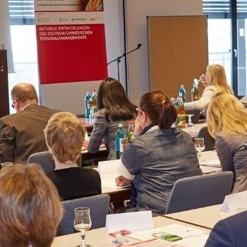 Sino HR Conference 2016