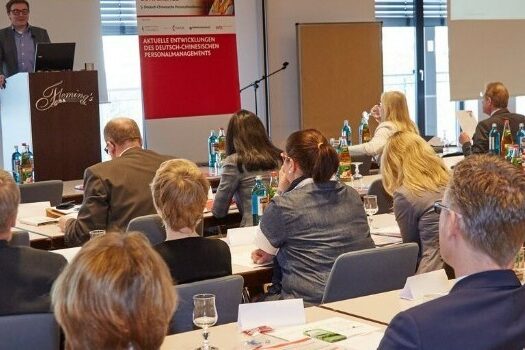 Sino HR Conference 2016