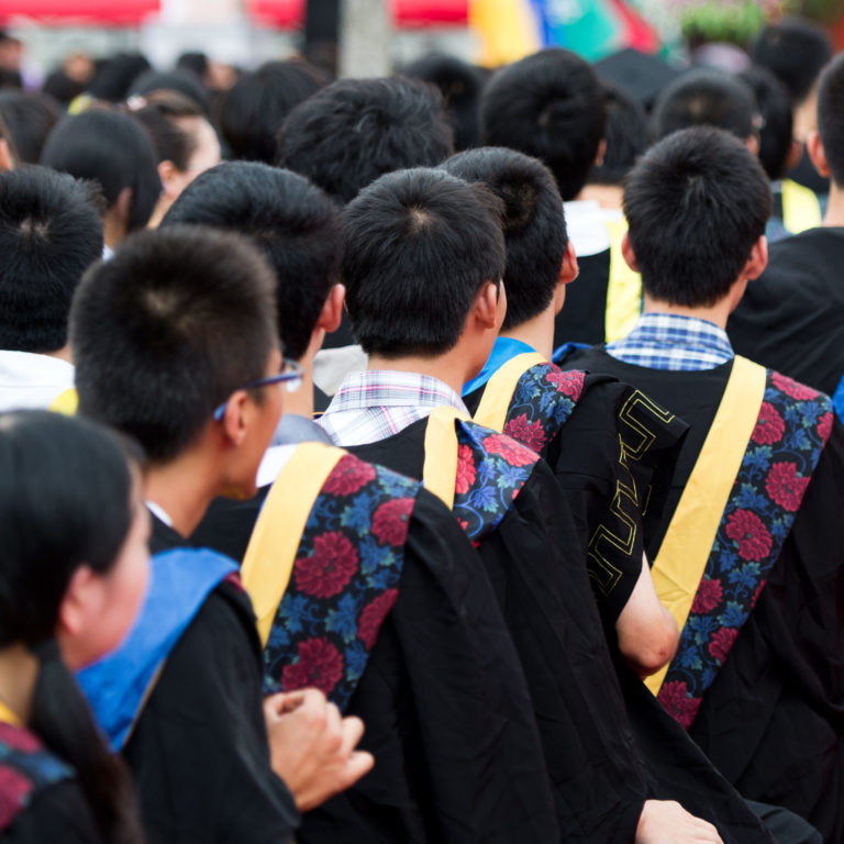 Technical Paper Smart Education China